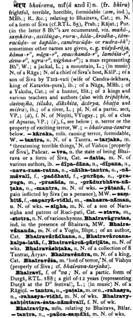 Bhairava bhairavi