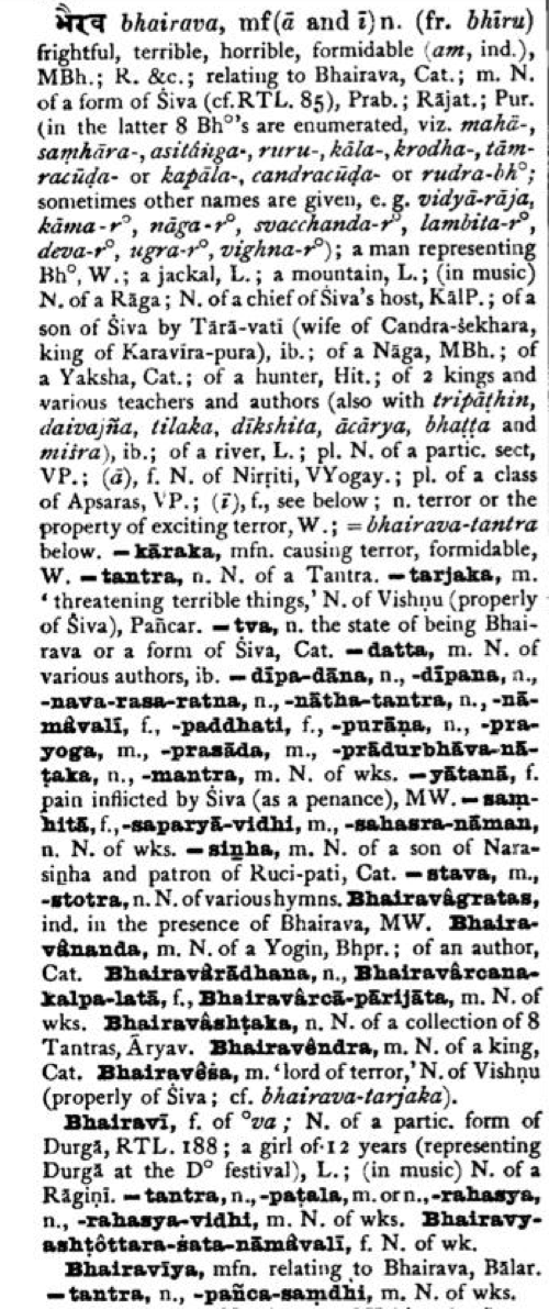 Bhairava bhairavi